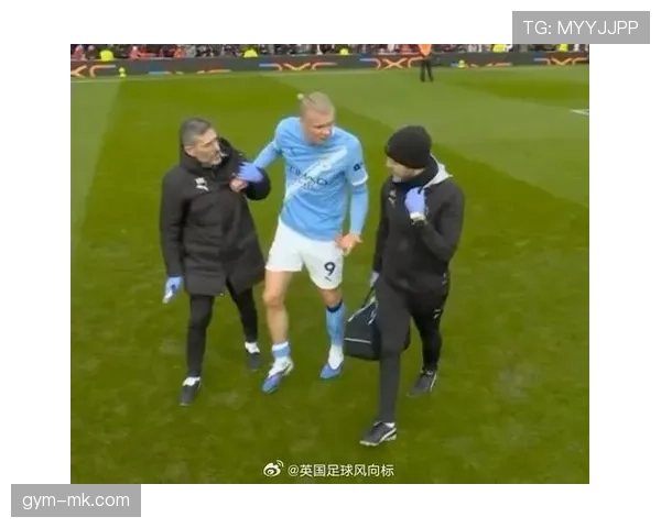 哈兰德无球跑动