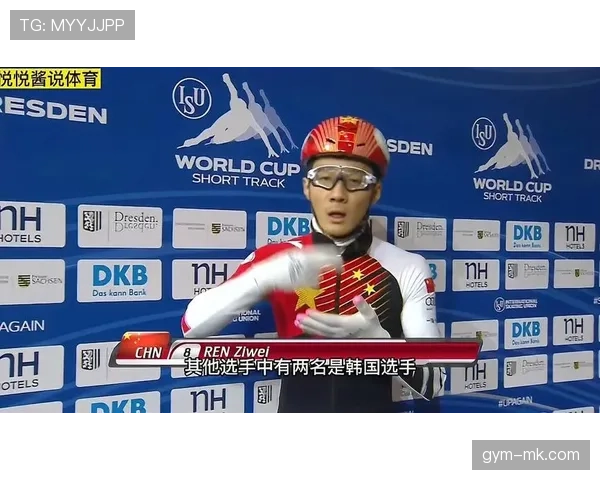 任子威私下竟然这样豪横，普通人日常都得跪服！