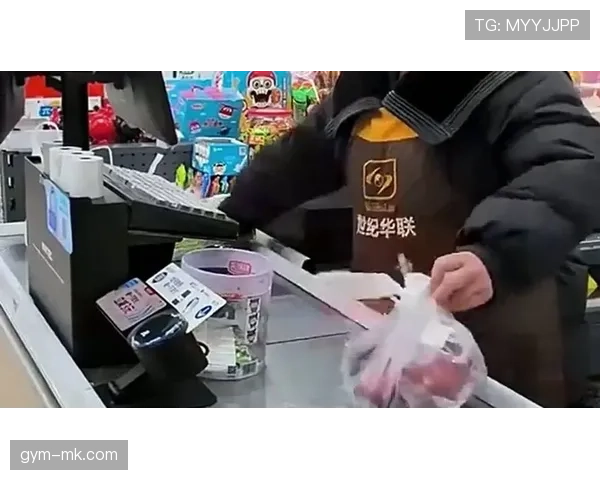 萨卡逛街像逃课的学生，收银员看到账单瞬间懵掉