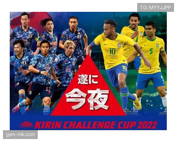 克罗地亚2026世界杯赛程前瞻：小组赛对手与出线形势分析