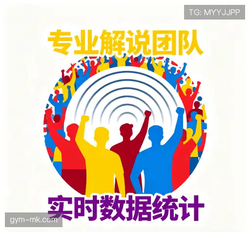 我们的领先优势